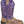 Load image into Gallery viewer, right side of kids square toe pull on cowgirl boot with brown vamp, purple shaft, and glitter underlay in cut out designs
