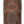 Load image into Gallery viewer, Ariat Men’s 11” Sport Distressed Brown– Wide Square Toe MENS WESTERN SQUARETOEARIAT INTERNATIONAL, INC.
